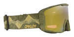 OAKLEY Line Miner  Sage Kotsenburg Signature/Prizm Sage Gold