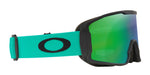 OAKLEY Line Miner celeste wPrizm Jade