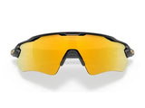 OAKLEY RADAR EV PATH